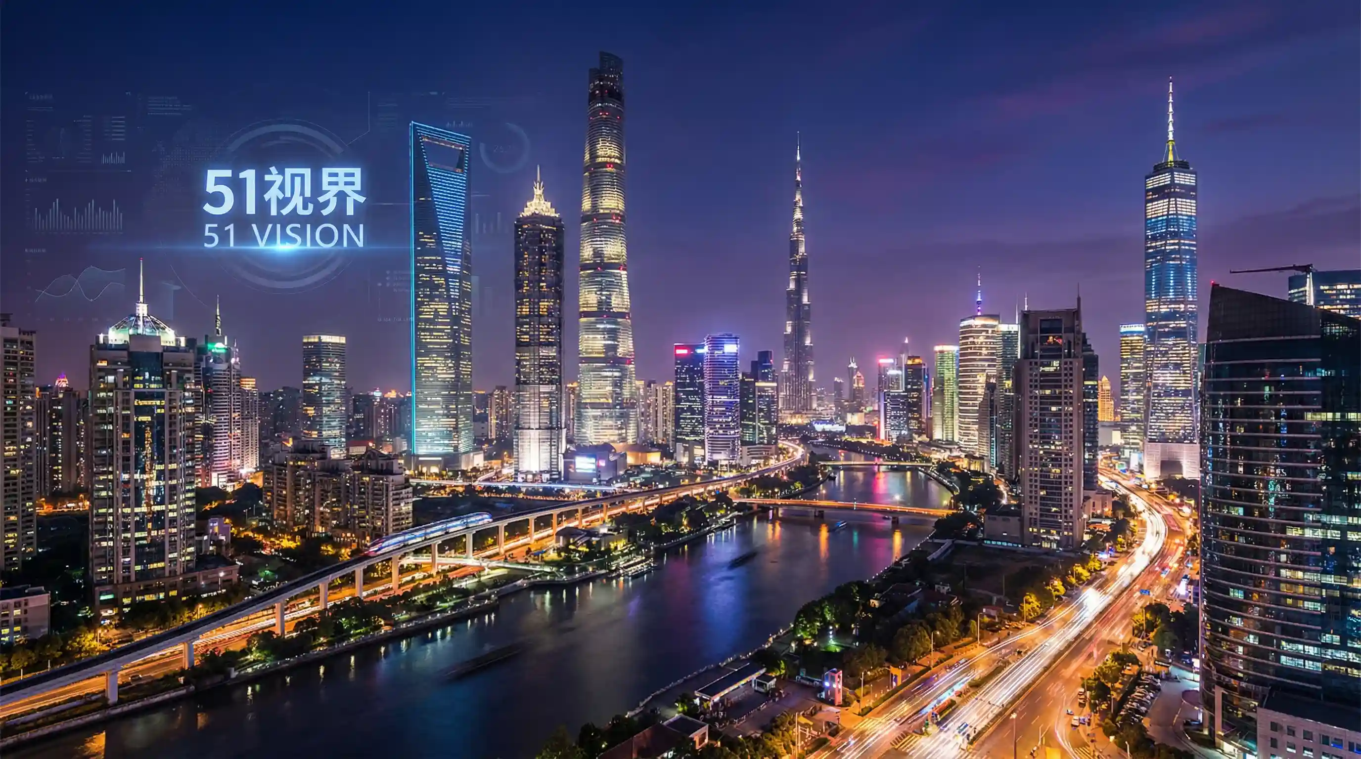国际金融中心城市夜景 - JEALOUSVUE成熟50MAOFF免费 关注全球经济